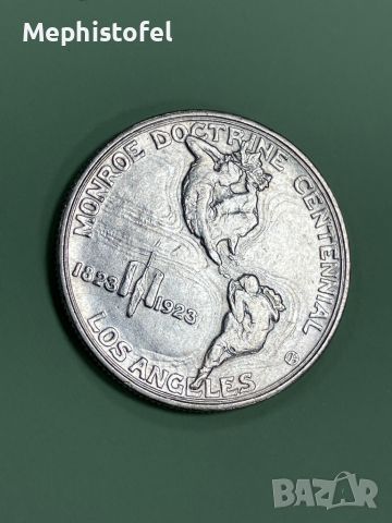 1/2 долар (Half Dollar) 1923 г Доктрина Монро, САЩ - сребърна монета, рядка, снимка 1 - Нумизматика и бонистика - 45079054