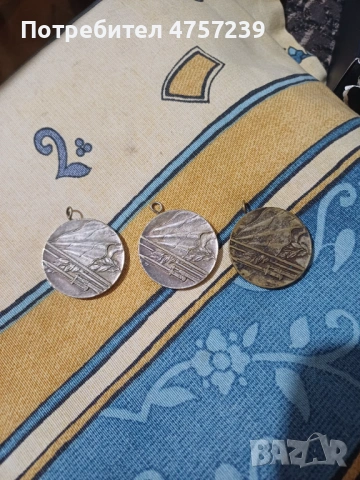 Отечествена война 1944 - 1945