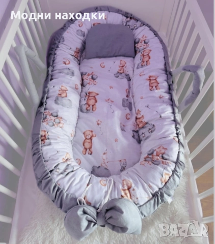 Бебешко гнездо , снимка 15 - Други - 52841362