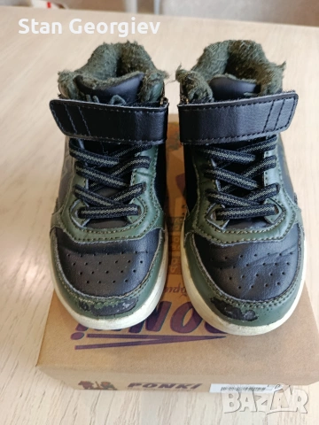 Високи детски обувки Фила 25ти номер