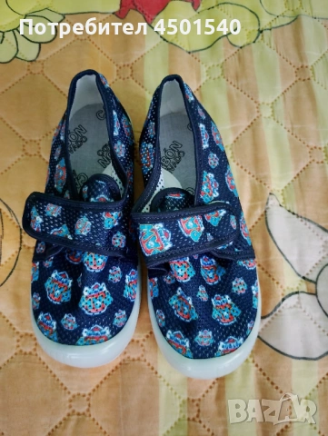 Пантофи за момче, снимка 2 - Детски пантофи - 53184535