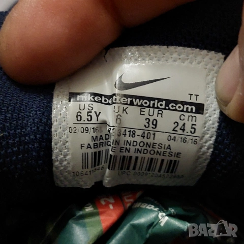 маратонки NIKE - Air Max 90 Mesh номер 39 , снимка 8 - Маратонки - 53100850