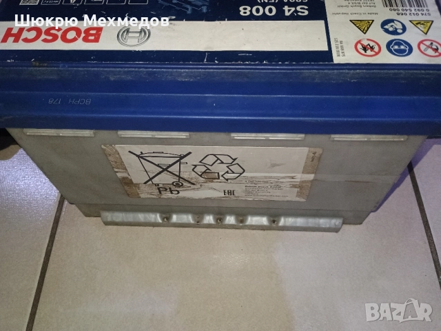 Bosch S4 12V 74Ah 680A, снимка 5 - Аксесоари и консумативи - 52127704