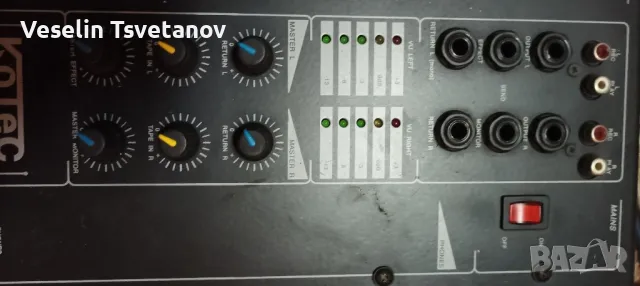 стерео миксер Котес, снимка 2 - Други - 49848529