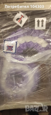 Цифри за Рожден ден, снимка 2 - Декорация - 53657516