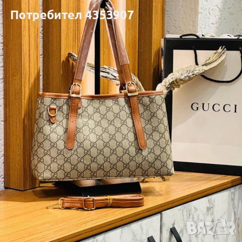 Чантаа gucci, снимка 5 - Чанти - 53231038