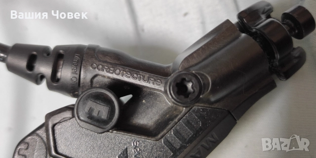 хидравлични спирачки Magura MT 7 , снимка 5 - Части за велосипеди - 50180832