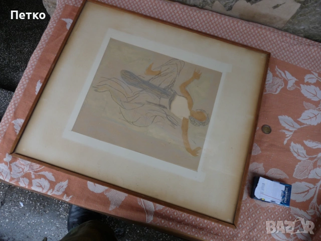 Стара картина 56 / 48 см, снимка 9 - Антикварни и старинни предмети - 53397543