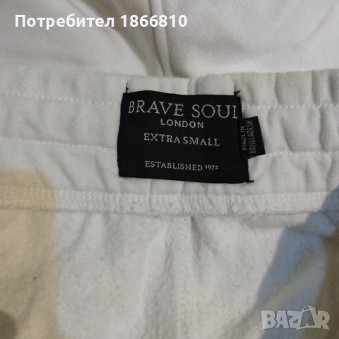 Суитшърт, суичър, суичер NASA и къси панталони NASA, снимка 5 - Къси панталони - 51971440