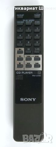 Дистанционно за CD плеари SONY - Sony RM-D190, снимка 4 - Други - 46449716