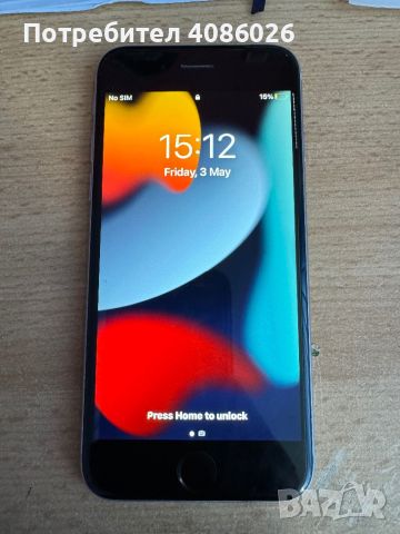 Iphone 6 S