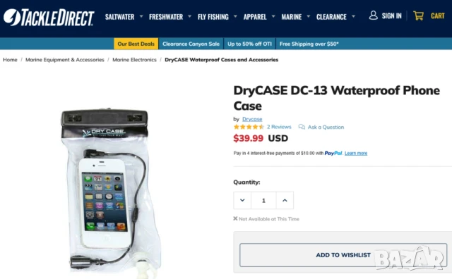 Оригинал DRYCASE К-т Американски Водонепроницаем Вакуумен КАЛЪФ Кейс 165x100мм Телефон Камера БАРТЕР, снимка 4 - Калъфи, кейсове - 50885506