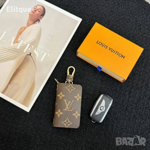 ключодържатели Louis vuitton от Естествена кожа 10cm↔️ 5cm↕️🎁 , снимка 2 - Други - 52908301