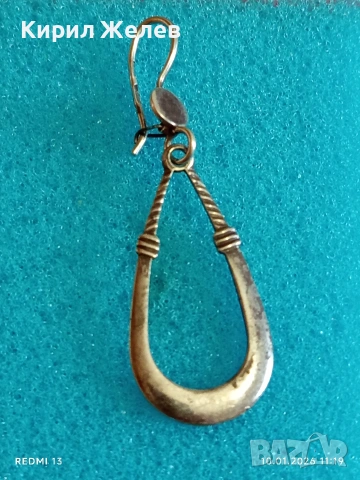 Красива сребърна обеца висока проба сребро майсторска изработка 51900, снимка 4 - Обеци - 53051887