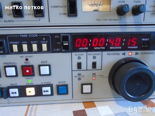 Betacam Sony ttv 3570p, снимка 5 - Плейъри, домашно кино, прожектори - 51174740