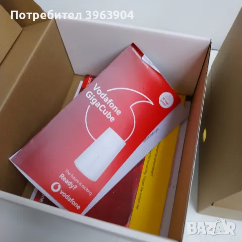 НАЙ ДОБРАТА ОФЕРТА Рутер Huawei B528S-23A – Gateway Wireless WiFi 4G 300Mbps Dual Band, снимка 5 - Рутери - 48814533