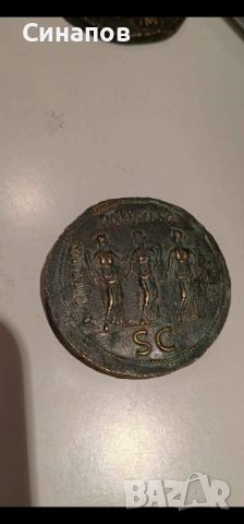 Монета на Калигула Реплика 
