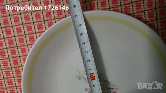 Порцеланови чинии 4 броя Rörstrand, Sweden , снимка 4 - Чинии - 54045973