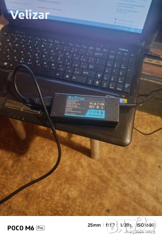 лаптоп asus като нов запазен, снимка 2 - Лаптопи за дома - 53802346