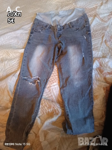 Дънки за бременни 