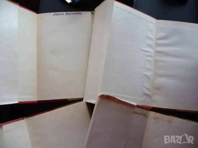 Христо Смирненски 1-4 том съчинения поезия стихотворения проза, снимка 2 - Българска литература - 49543383