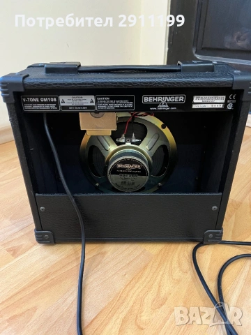 Кубе Behringer, снимка 6 - Ресийвъри, усилватели, смесителни пултове - 54249690