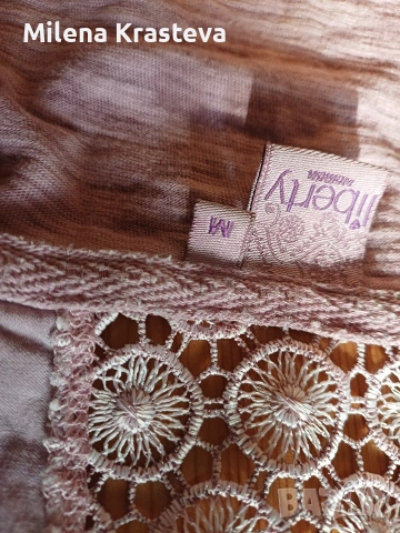 Наметало жилетка М LIBERTY, снимка 4 - Жилетки - 53868285