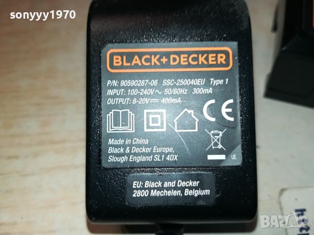 BLACK+DECKER BATTERY CHARGER 8-20V  1104241318, снимка 9 - Винтоверти - 45220359