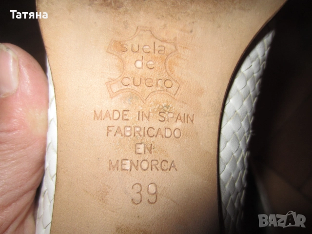 дам.обувки-Испания  -PONS  QUINTTANA;, снимка 8 - Дамски ежедневни обувки - 22126236