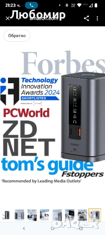 Докинг станция Baseus, Spacemate (Win) 11 в 1, троен дисплей, 4K HDMI и DP, 10Gbps USB A/C  , снимка 9 - Кабели и адаптери - 51161018