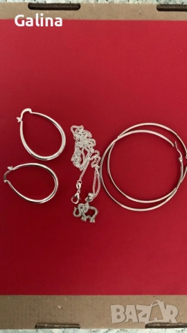 Сребърни бижута 