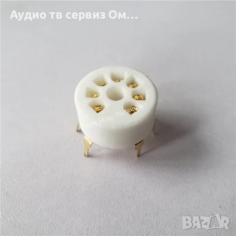ЦОКЪЛ ЗА РАДИОЛАМПА КЕРАМИЧЕН 7/8/9 ПИНА, снимка 7 - Аудиосистеми - 53333828
