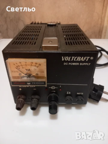 Лабораторно захранване Voltcraft 0-30V  1.2A