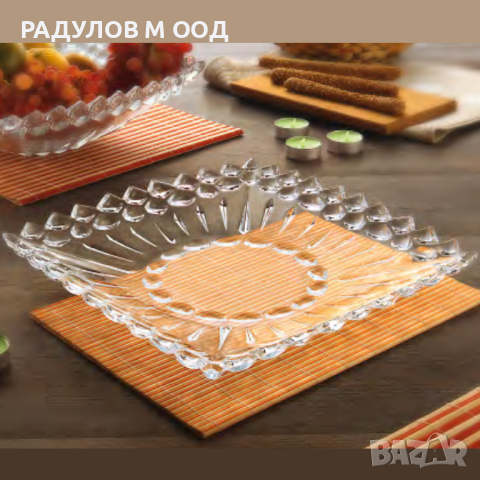 Плато за сервиране Diplomat Isfahan glass / 302090, снимка 1 - Други - 44974301