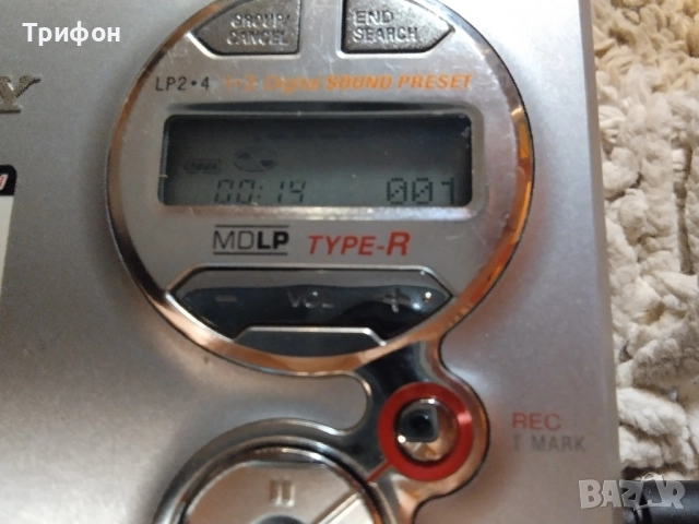 страхотен оригинален мини диск плеър Сони записващ, снимка 12 - Други - 51680686