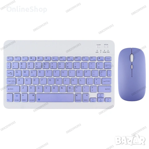 ПРОМО!!! Комплект Bluetooth безшумна клавиатура и мишка – ултратънки, снимка 15 - Клавиатури и мишки - 54082769