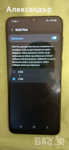 Samsung A04, снимка 5 - Samsung - 52295754