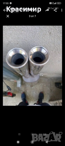 Спортна генерация за Ауди А4 Б5 , снимка 6 - Части - 52567265