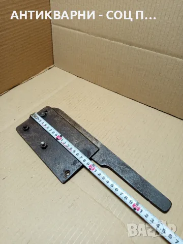 Стара Малка Гилотина., снимка 10 - Антикварни и старинни предмети - 49624819