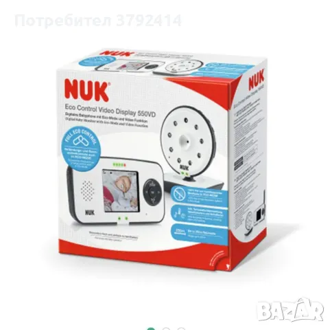 NUK Бебефон ECO CONTROL + ВИДЕО

, снимка 1 - Други - 49493271