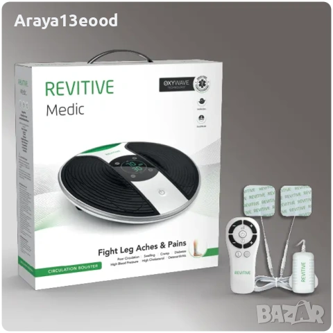 Revitive Medic Уред за облекчаване на болка в коляното и краката, стимулира мускулатурата, снимка 7 - Други - 53914893