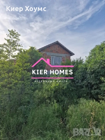 Къща в село Самуилово обл.Ст.Загора