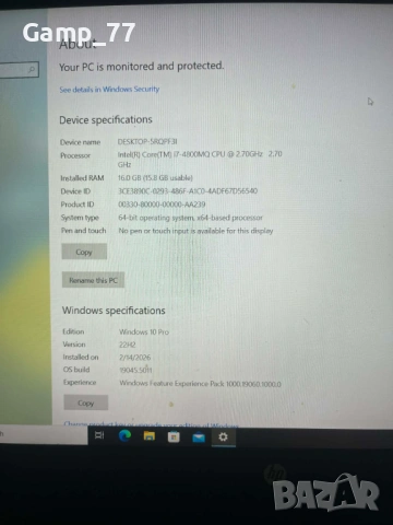 Лаптоп HP Zbook 15 G1 - Изгодна цена, снимка 4 - Лаптопи за игри - 53542179