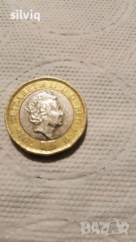 Монета от 1 паунд