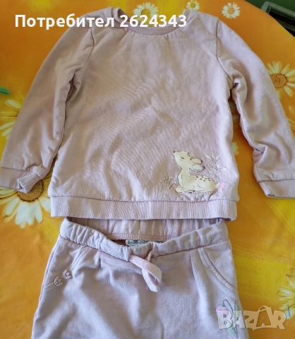 Памучен ватиран детски комплект, снимка 2 - Комплекти за бебе - 52263417