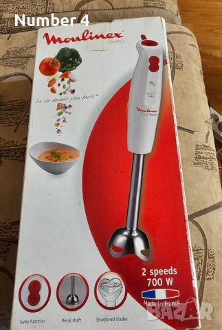 Пасатор Молинекс