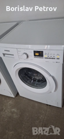 Пералня Siemens IQ 500 А+++ 7кг, снимка 6 - Перални - 54146643