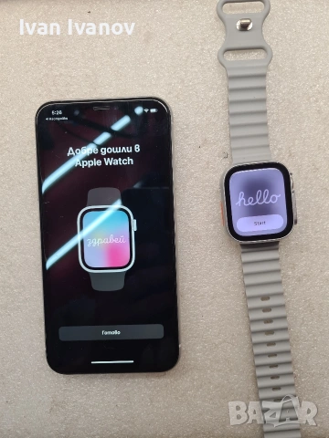 Смарт часовник Apple Watch Nike Series 7 GPS + Cellular - MKJ33BS/A, снимка 4 - Аксесоари за Apple - 53221343