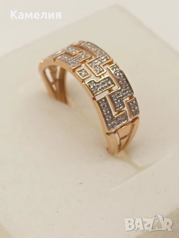 Руско злато , снимка 7 - Пръстени - 53977227