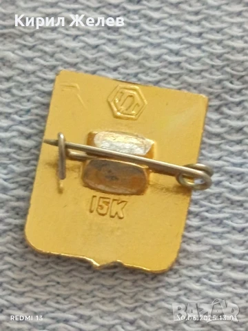 Лот значки 6 броя стари редки от соца ПЛЕВЕН,БСП,ЛУЖНИКИ за КОЛЕКЦИЯ ДЕКОРАЦИЯ 48625, снимка 5 - Колекции - 50847294